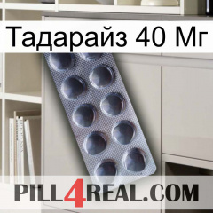 Тадарайз 40 Мг 30